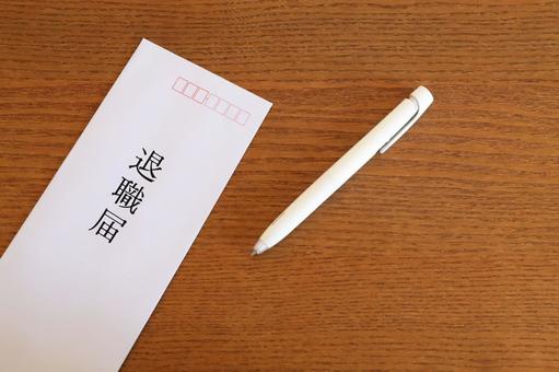 退職代行 辞スルで「断られる」可能性がある具体的なケース